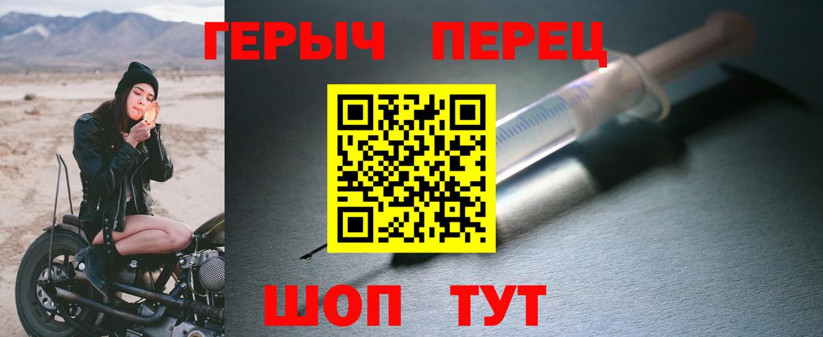 Марихуана Кинешма