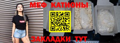 ECSTASY Ликино-Дулёво