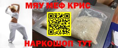 кокс Будённовск