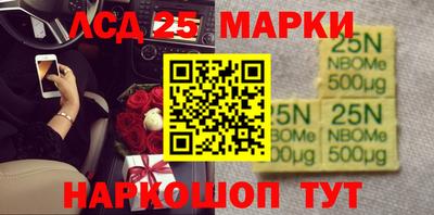 кокс Будённовск