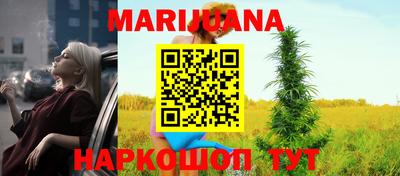 герыч Бугуруслан