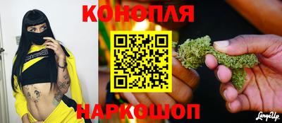 кокс Будённовск