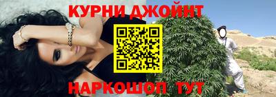 герыч Бугуруслан