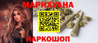 кокс Будённовск