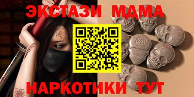 кокс Будённовск