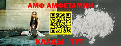 кокс Будённовск