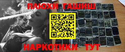 герыч Бугуруслан
