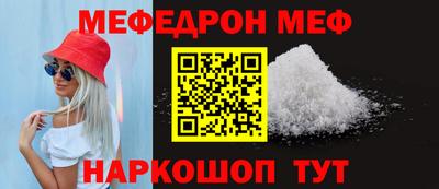 кокс Будённовск